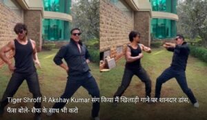 WhatsApp Image 2023-02-02 at 13.37.40