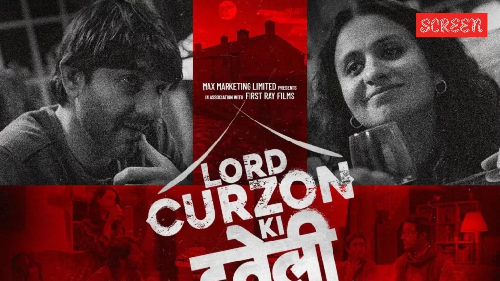 Lord-Curzon-Ki-Haveli-review-1600