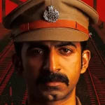 रोशन मैथ्यू की थ्रिलर ‘उयिर’ की OTT रिलीज डेट हुई कन्फर्म, अब घर बैठे देख सकेंगे फिल्म