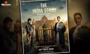 the indian